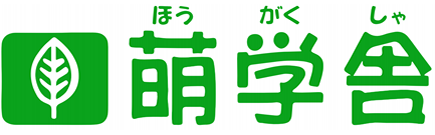 萌学舎のロゴ